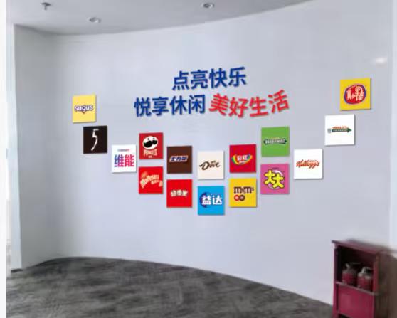 乔文彬快消品等广告物料客户寻求合作