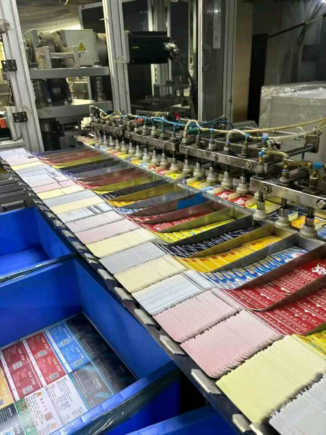 朱保龙找合伙人