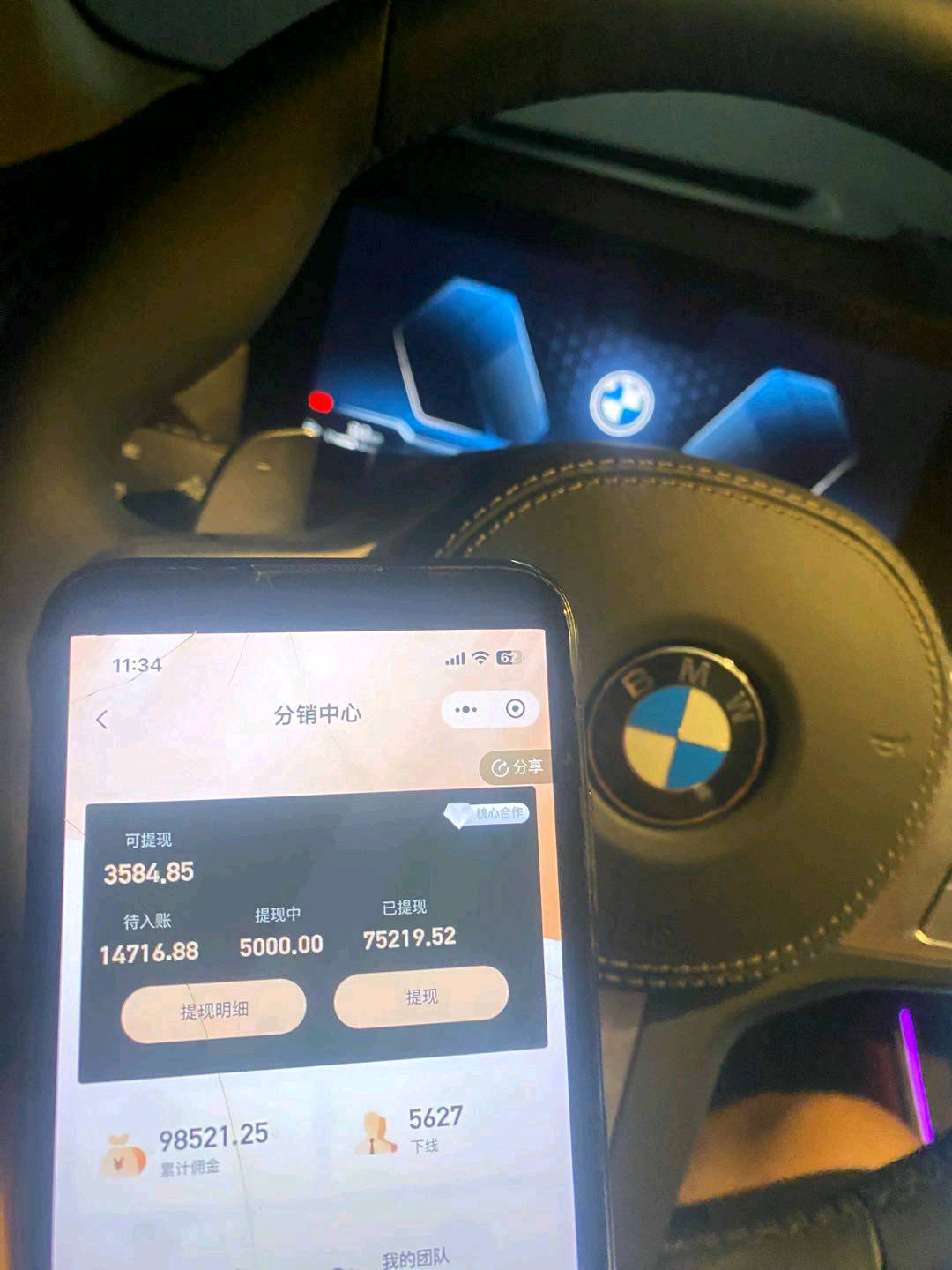 李江龙品牌货源提供大人玩具/QQ用品，支持一件代发，全国私密发货