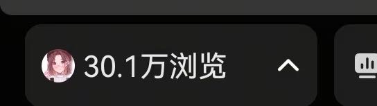 郑煜琳其他供需