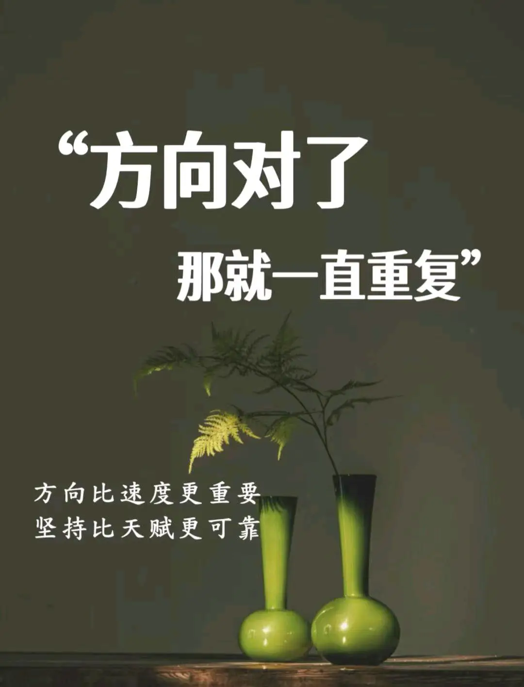 冯胜伟其他供需