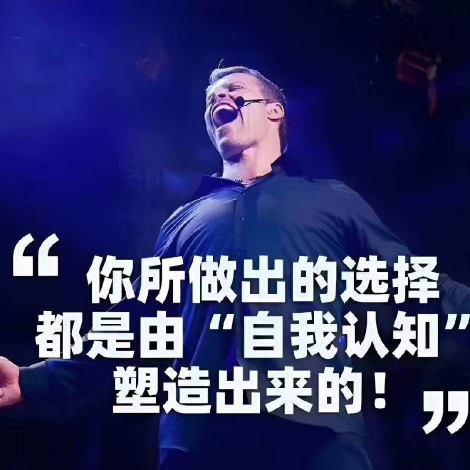 u客直谈实名认证金先生