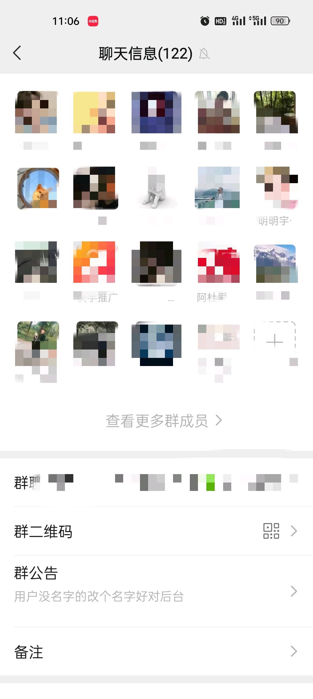 尹先生地推精英
