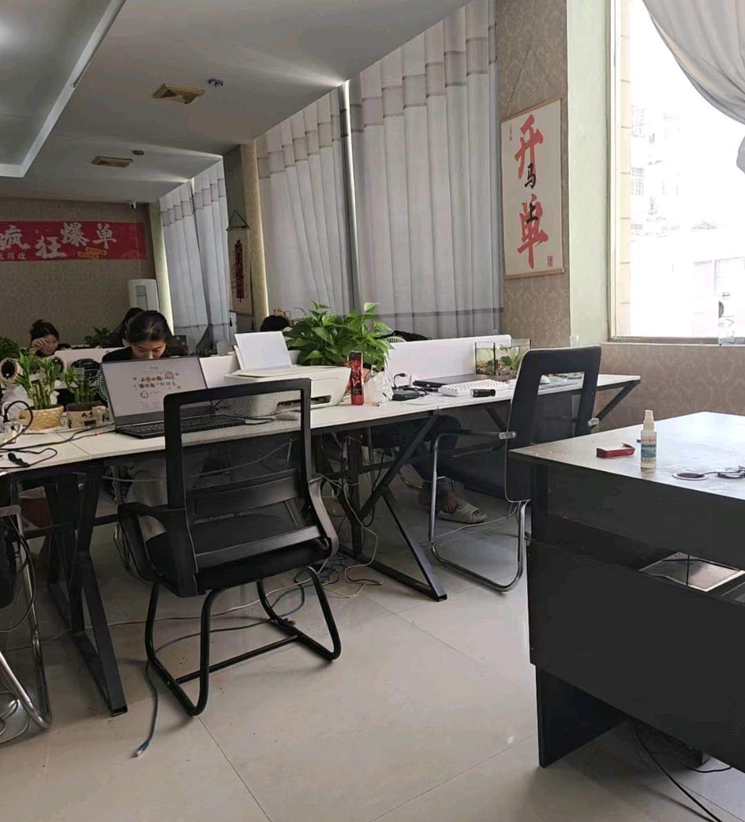 张晨曦找合伙人针对抖音卖货商家提供带货服务