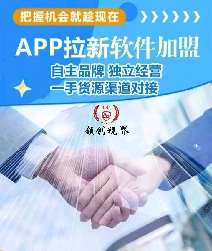 肖女士其他供需