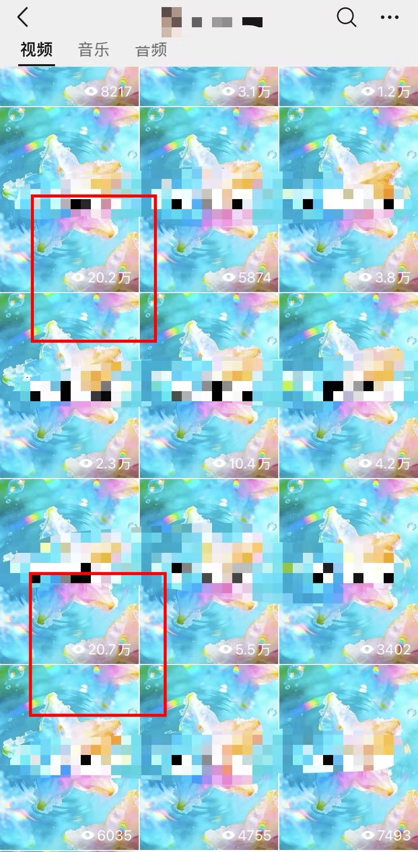 段女士找合伙人小说推文全新玩法，单号日稳定，可矩阵放大，佣金日结