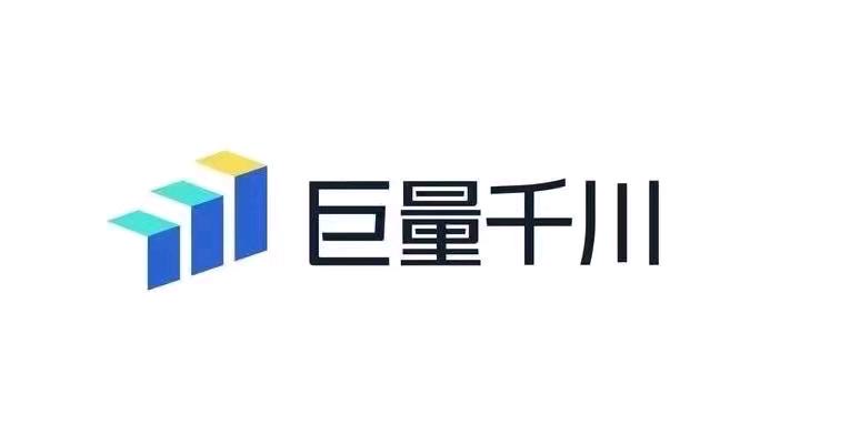 王先生乙方信息抖音千川业务代投