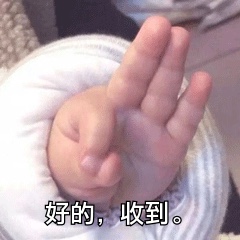 田先生