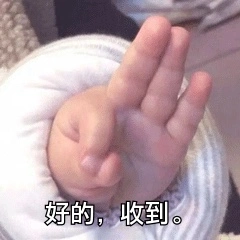 田先生