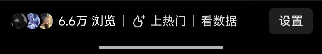 山女士其他供需小说短剧推文副业 官方授权,零基础团队手把手带做