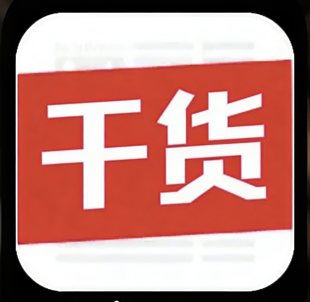 李桐其他供需头条AI文章创作课程，免费获取，掌握内容变现潜力