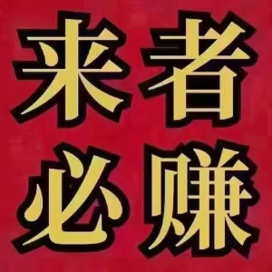 王先生