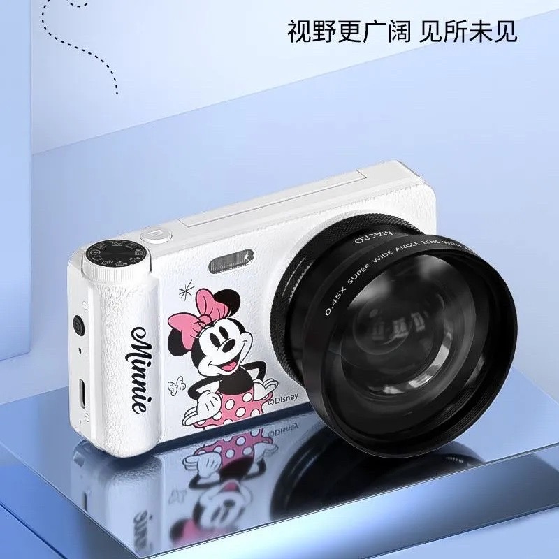 赵立明有迪士尼IP数码产品，充电宝，风扇，相机等等，有渠道的团长联系我