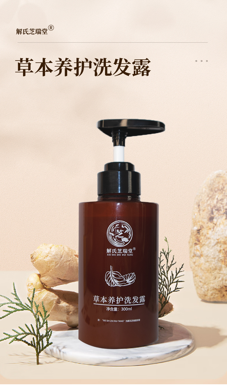 王先生品牌货源生活用品牙膏、洗发水源头工厂招商，0加盟费