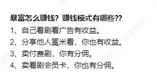 陈先生其他供需