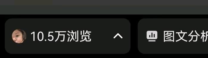 何女士其他供需