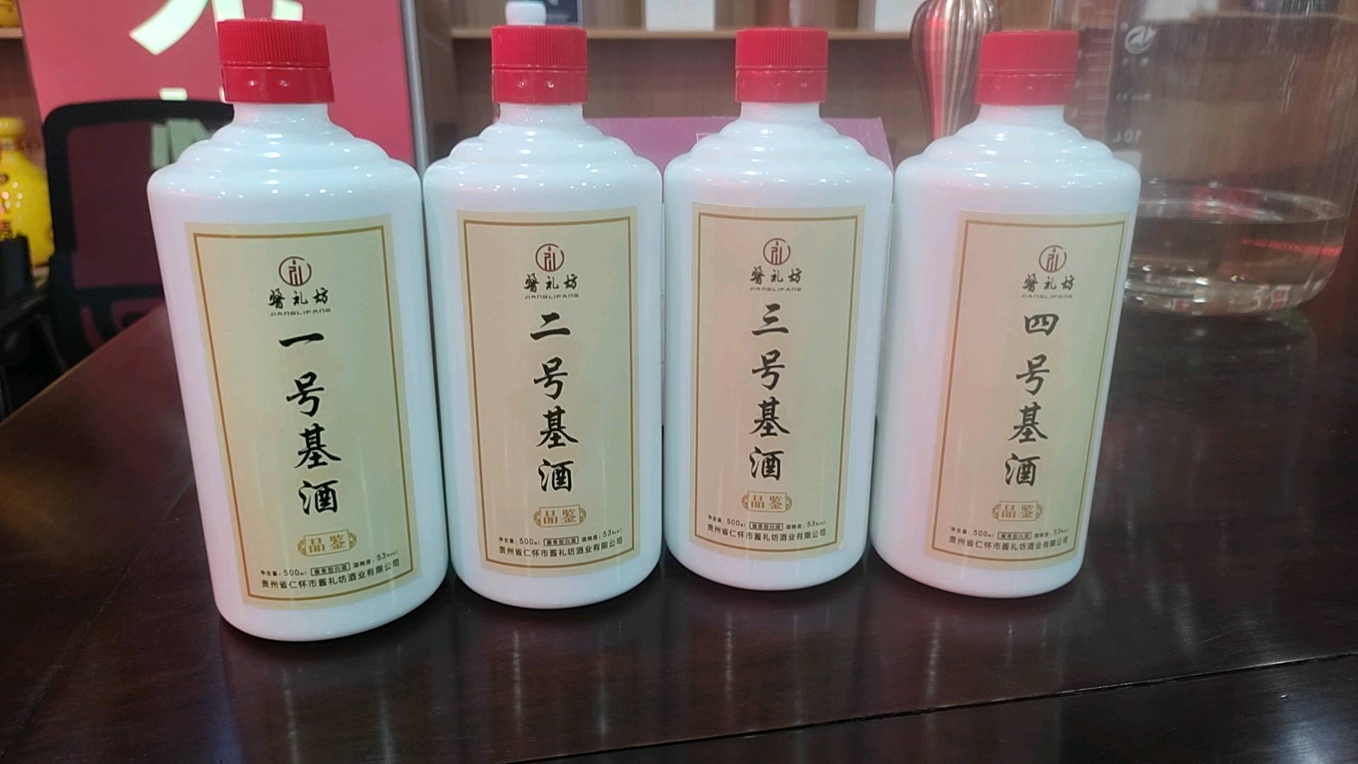 杨先生其他供需零元购酒，茅台镇核心产区酱酒品牌招商 代理商 先销售后结算