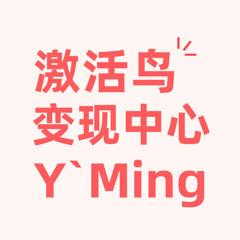 张先生
