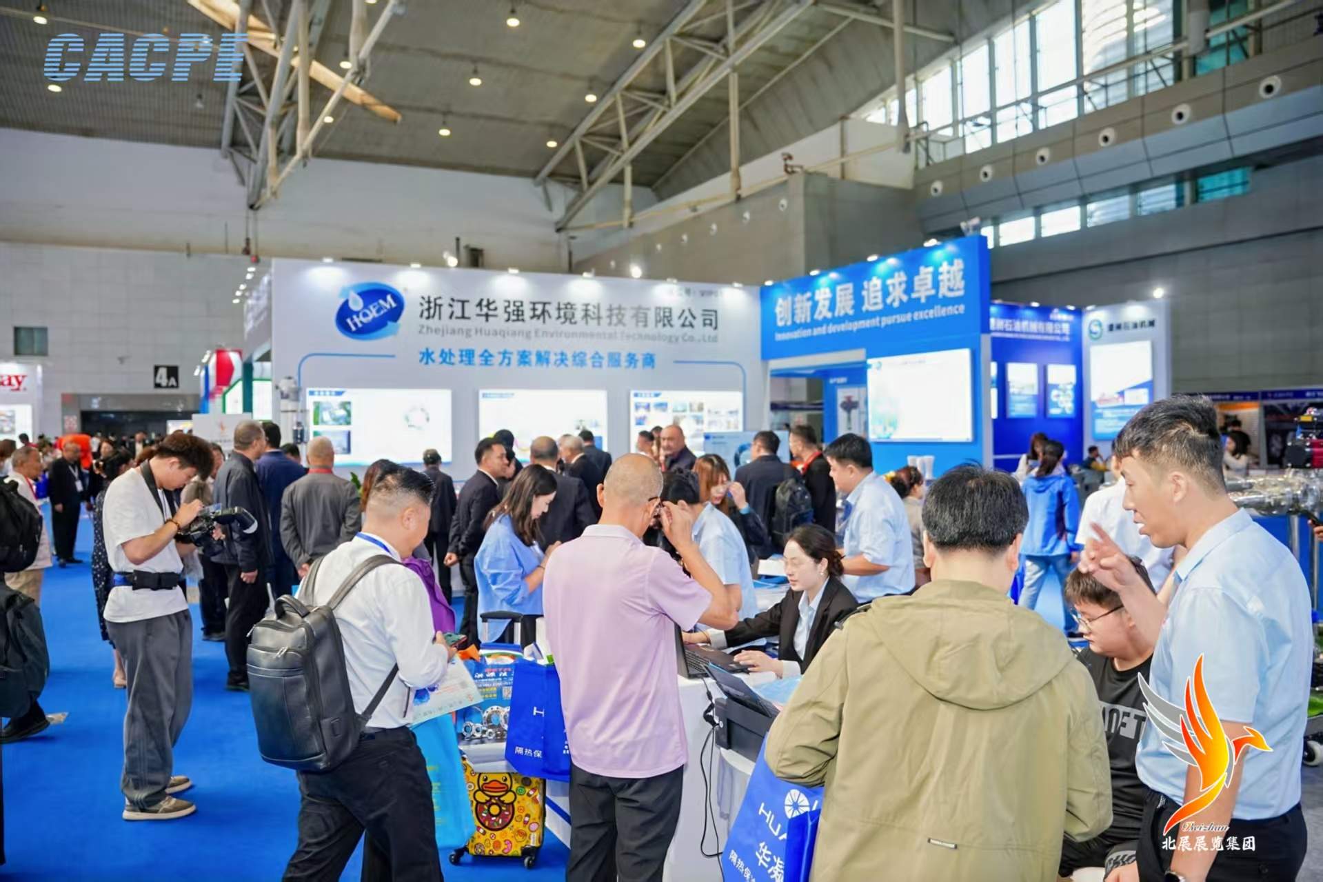 时中强其他供需26年新疆石油及化工工业博览会