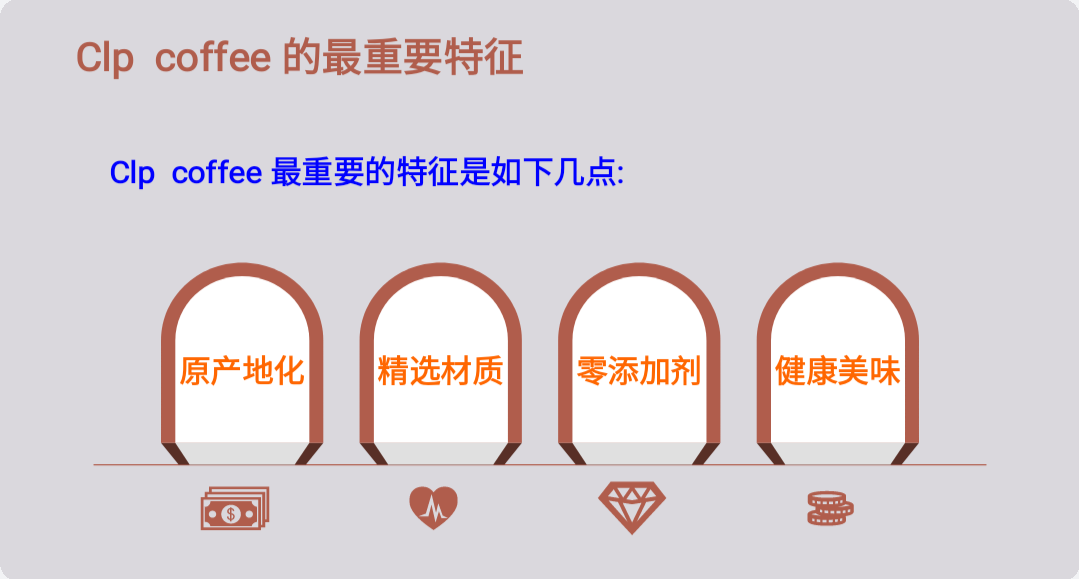 刘炎昌品牌货源
