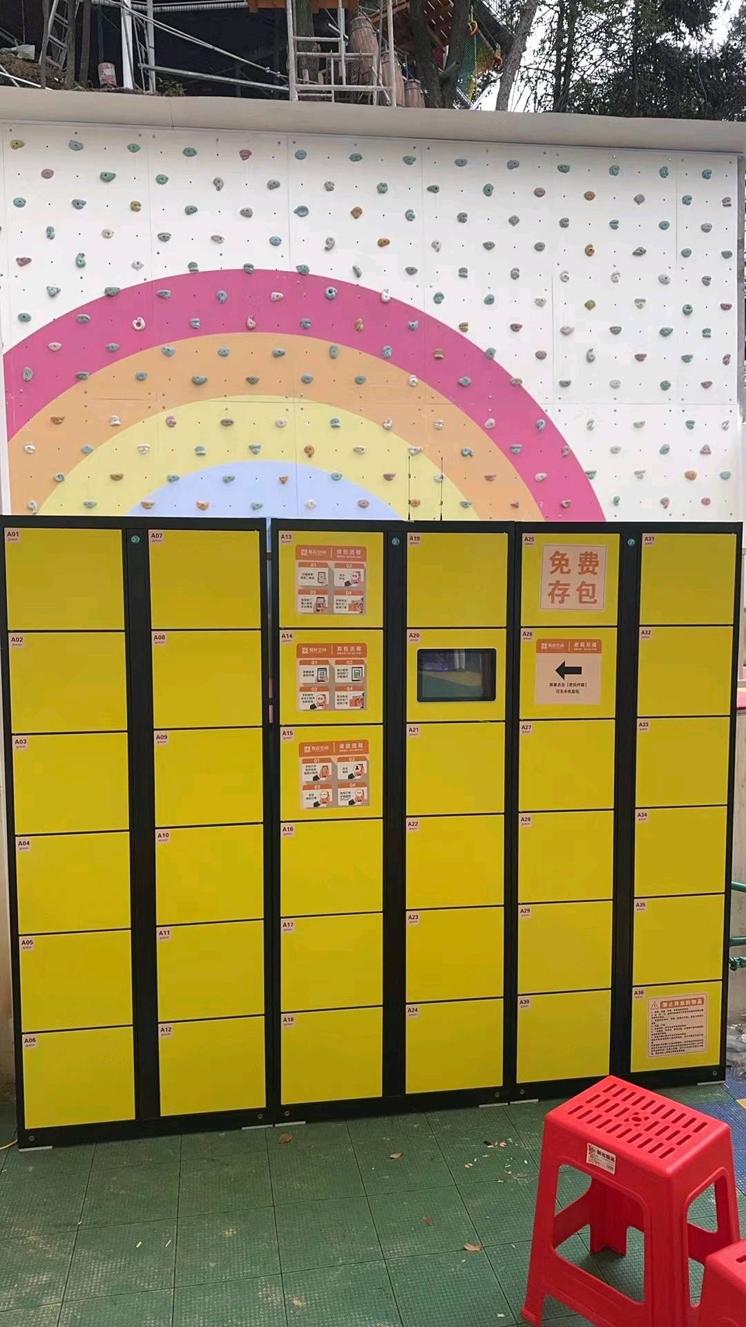 舒波鸿一手项目管道收益 0费用 寻找全国销售精英