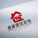 马海华