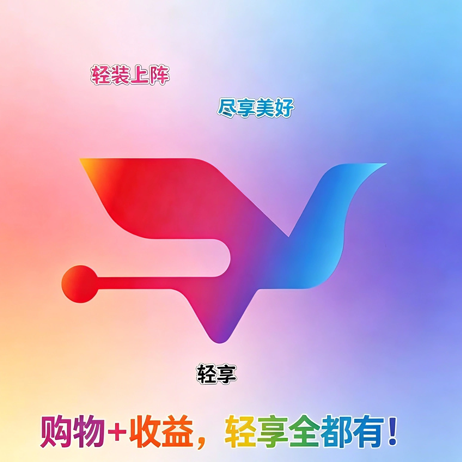雷先生