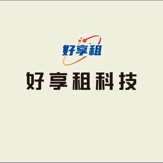 李艳找合伙人外卖车全托式租赁项目合作招商方案