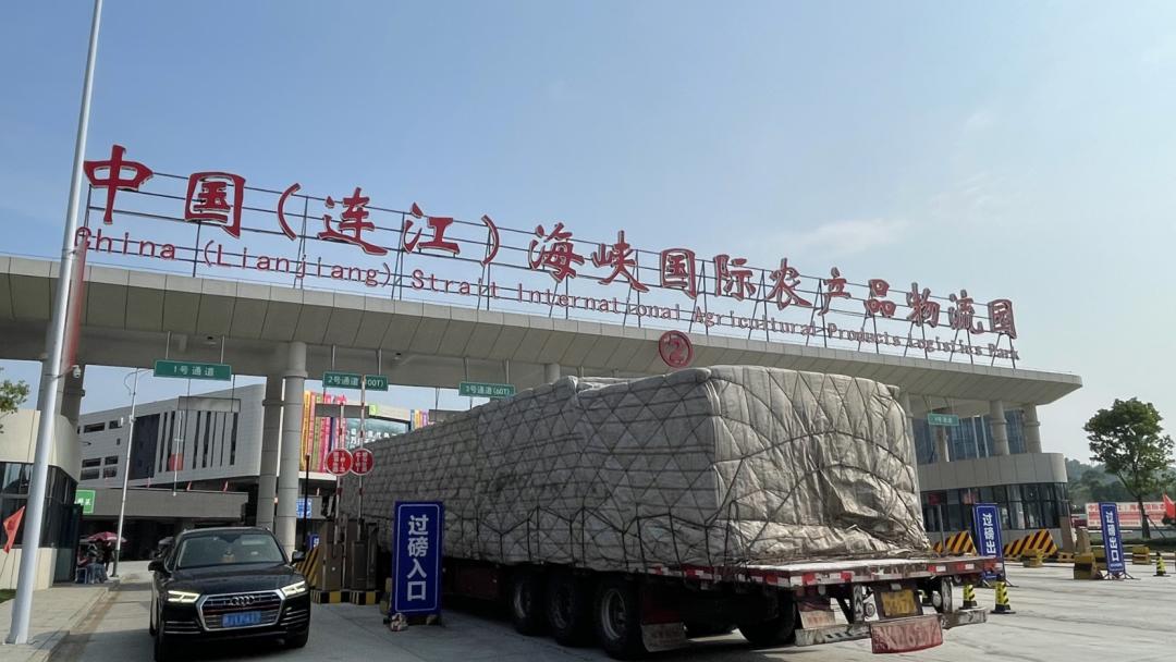 王文硕场地活动福州海峡物流园,农副市场直租,冻品市场,冷库,保税仓