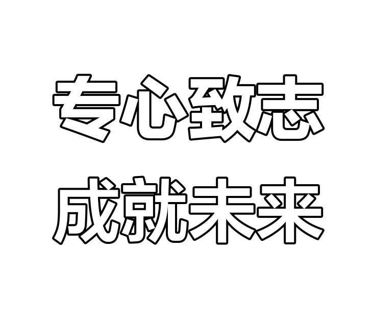廖先生其他供需手机自冻看广告变现，单机收益稳定50~100，可多机操作，官方秒提秒到