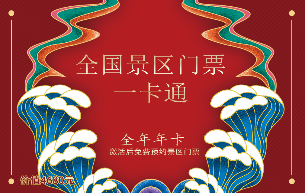 卢雨翾找合伙人