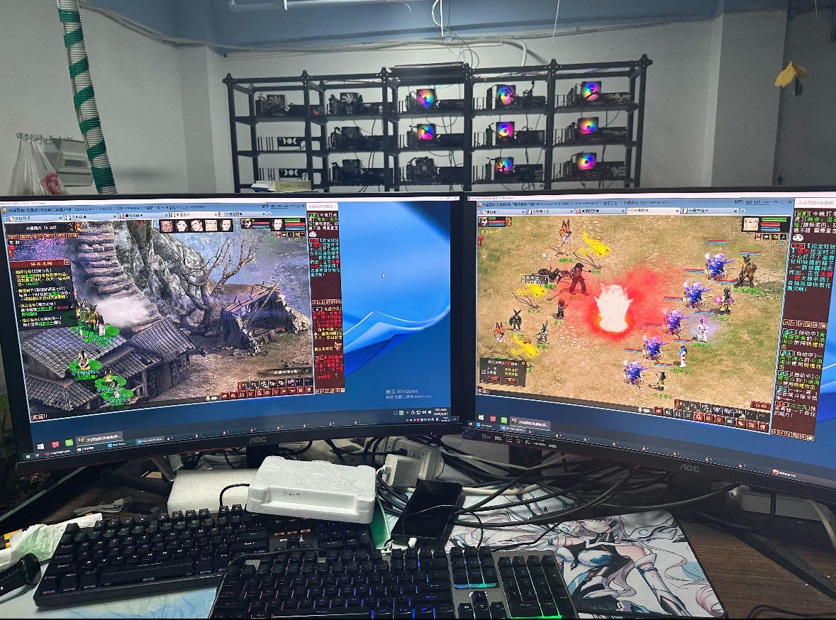 欧先生其他供需