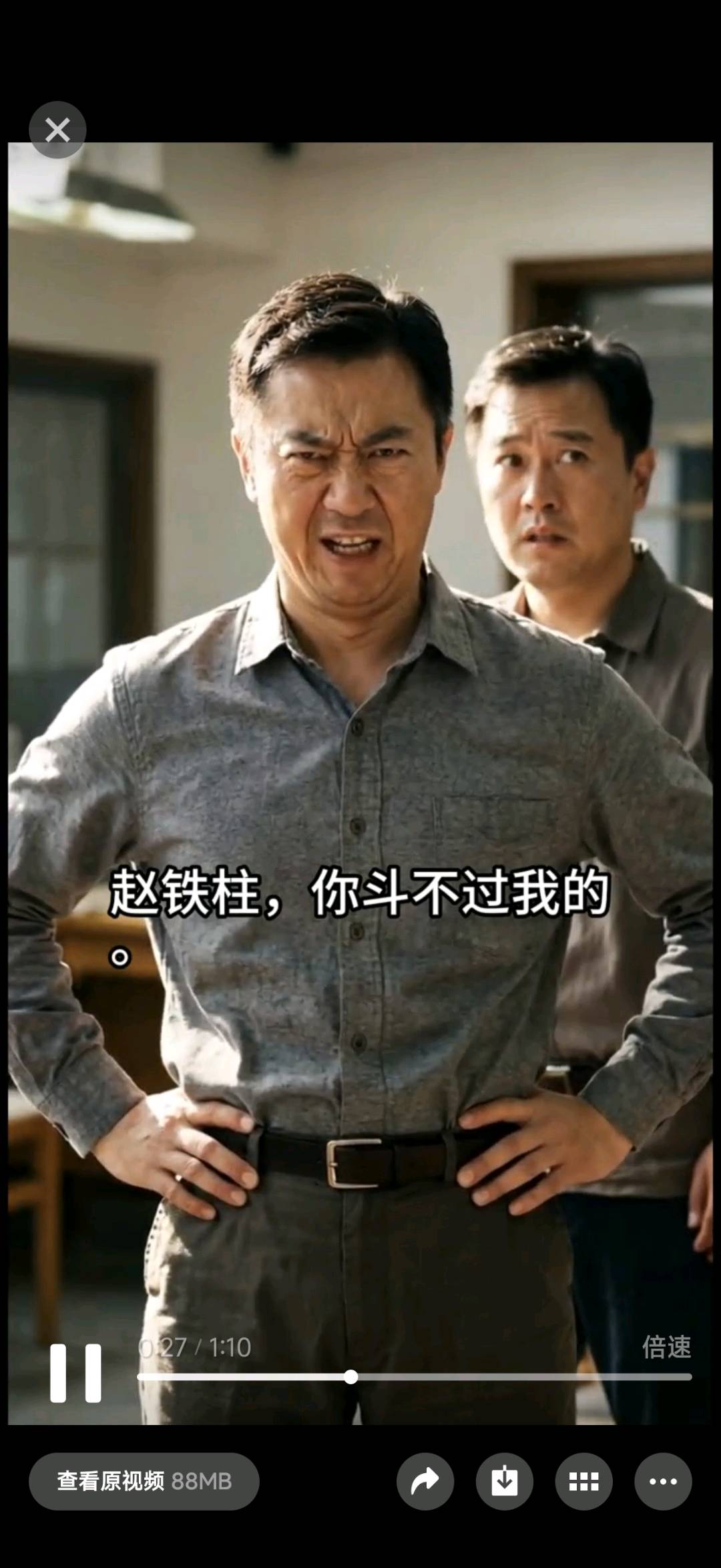 林女士AI漫剧广告变现，月收益稳，低门槛合作