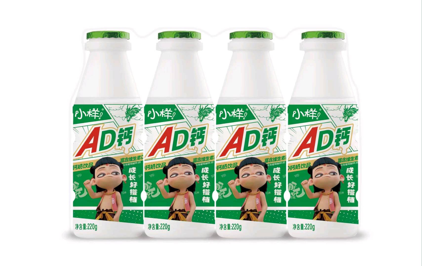 李先生品牌货源