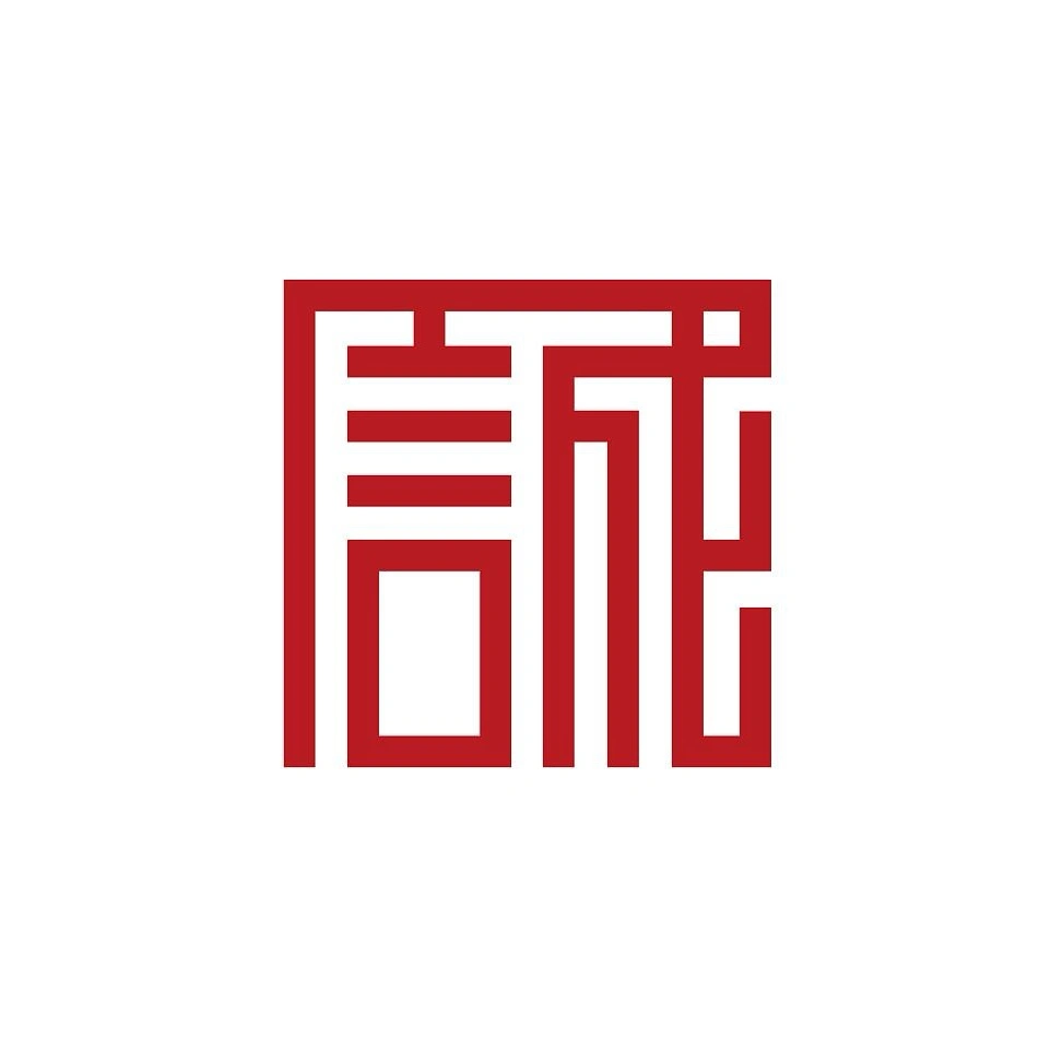 u客直谈实名认证殷先生