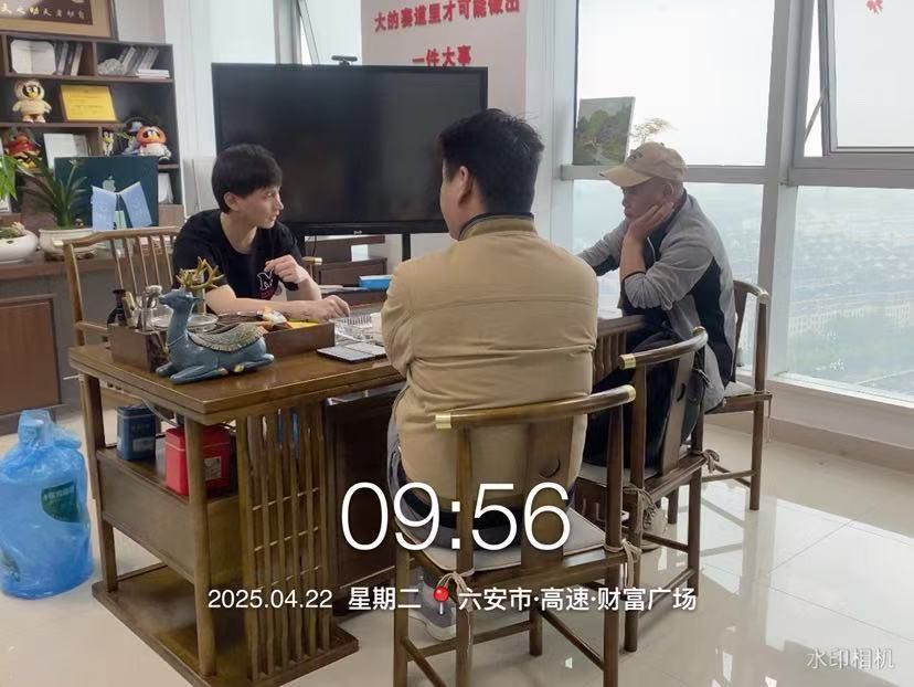 陈先生互联网轻资产项目，全媒体广告招募合伙人！全程帮扶，收益可观