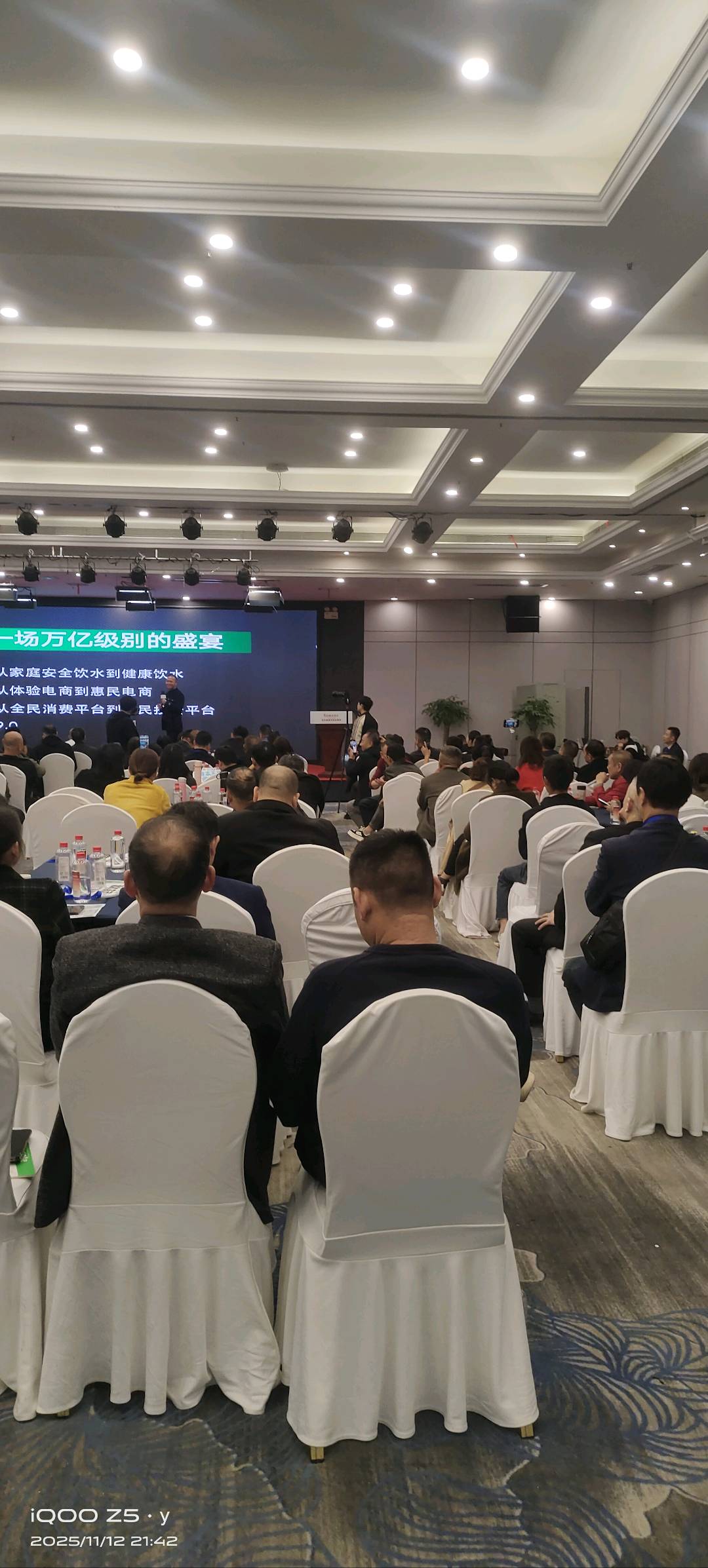 孔祥安创业怕风险?家门口轻投入,零门槛收入秒结算,管道收益。