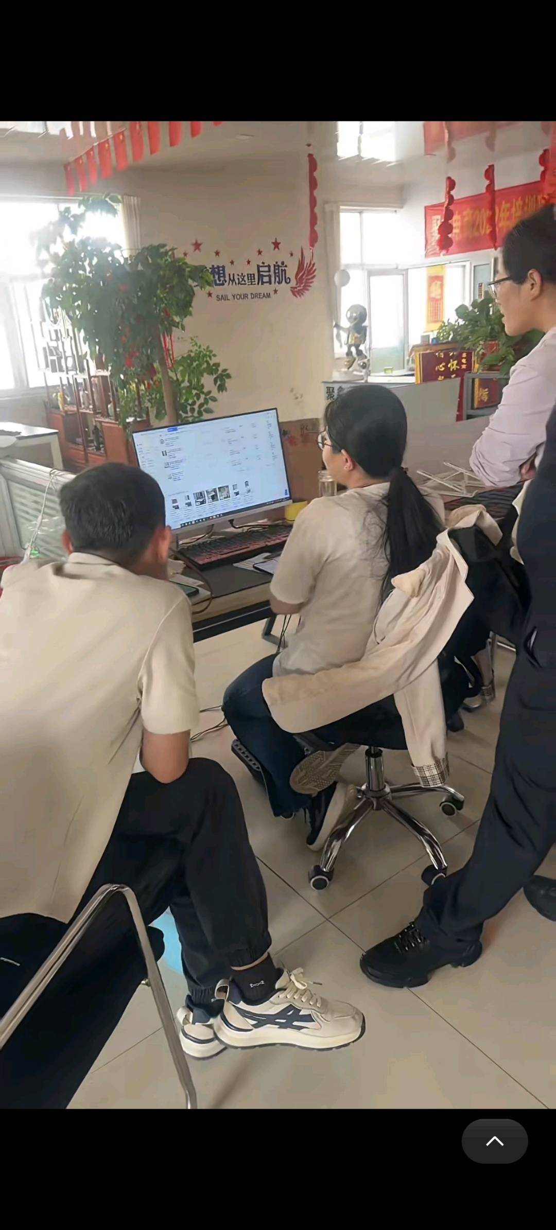 刘瑞波其他供需