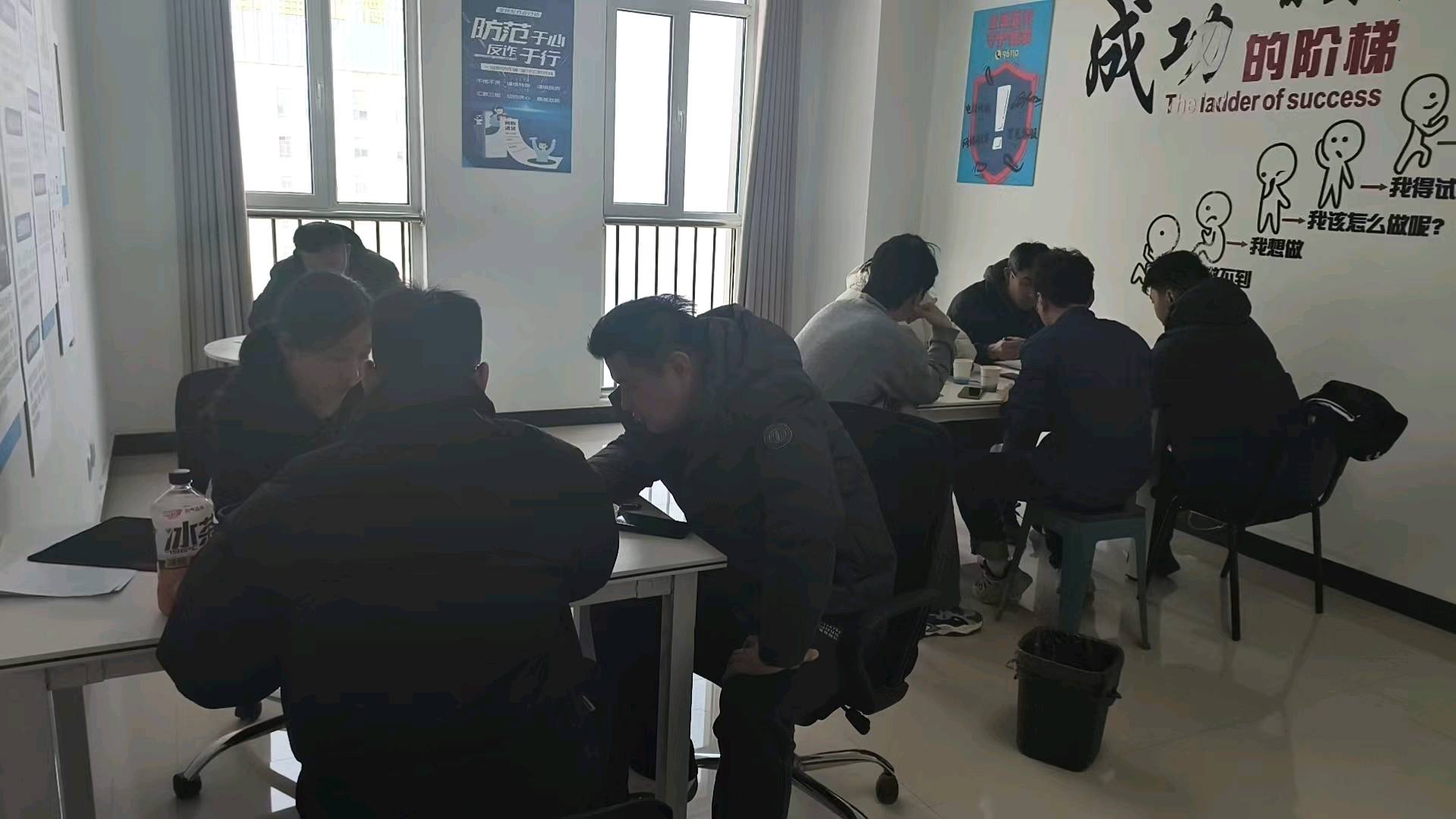 张可找合伙人
