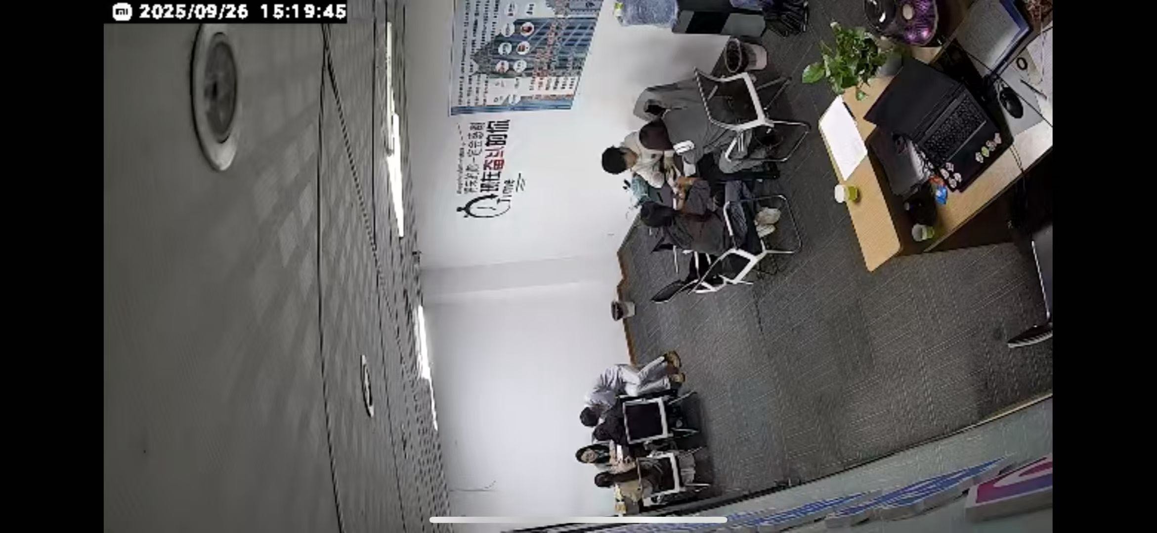 李先生其他供需