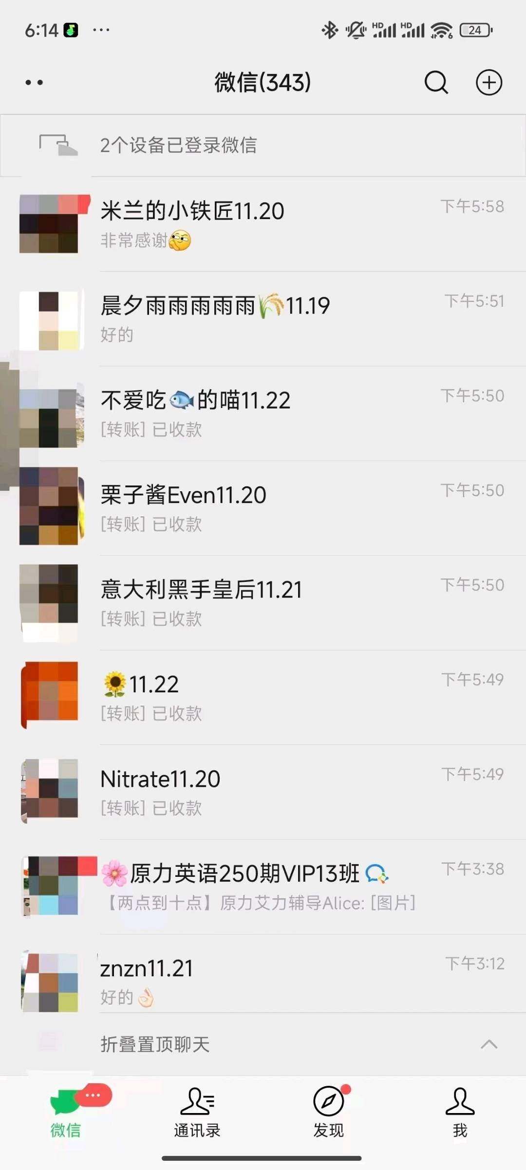宁宏威其他供需Ai简历制作,稳定长久工作