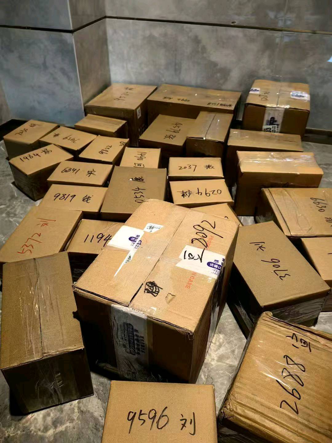 宋文博其他供需线上二手手机回收找合伙人