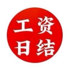 彭佳成找合伙人直播带货合作