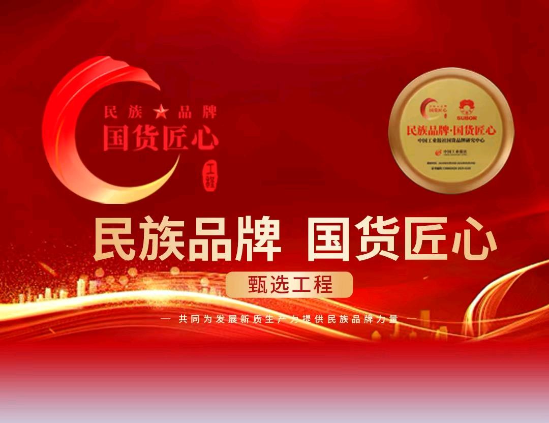 王弘江地推项目小霸王儿童手表免费送项目 工厂源头渠道