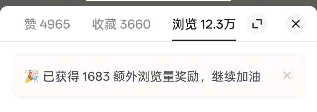 陈女士其他供需全平台可做，线上推文，短剧推广，APP推广，多对一教学，小白可做