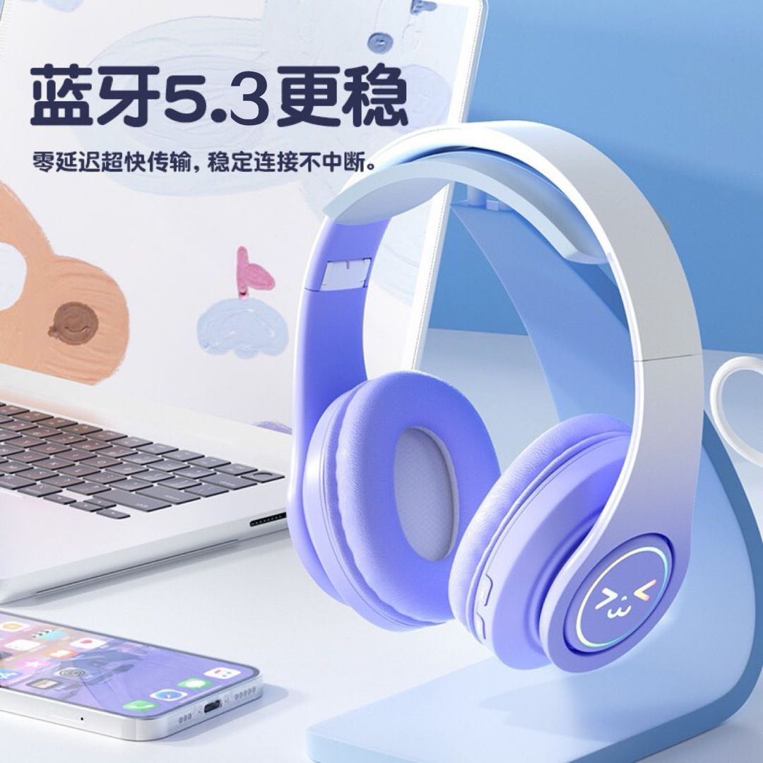 涂永中找合伙人