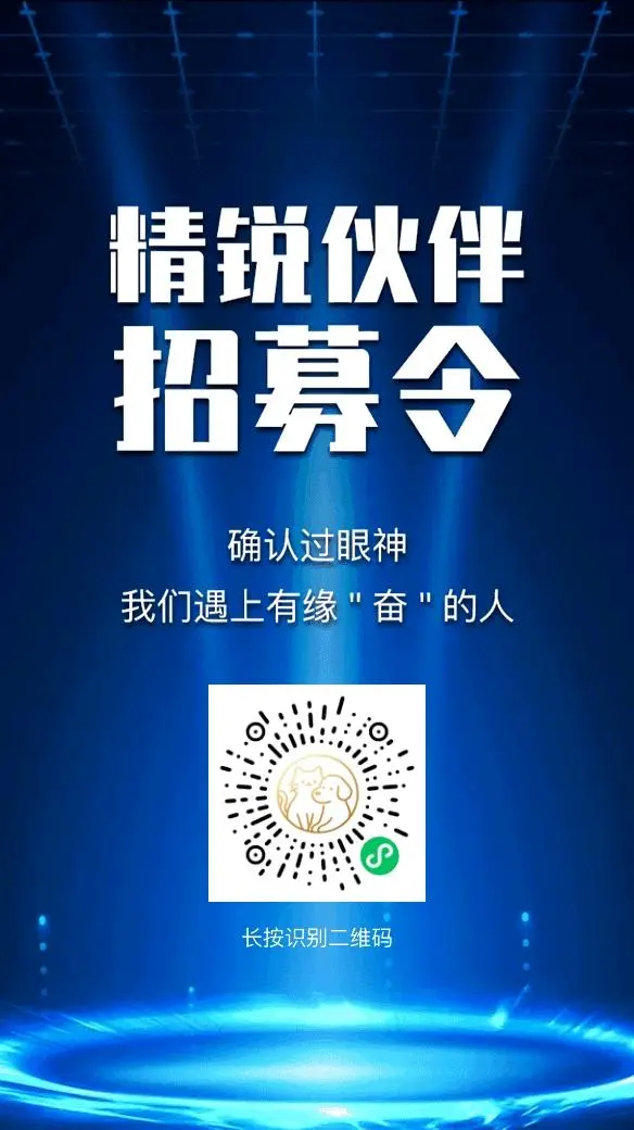 陈兴红