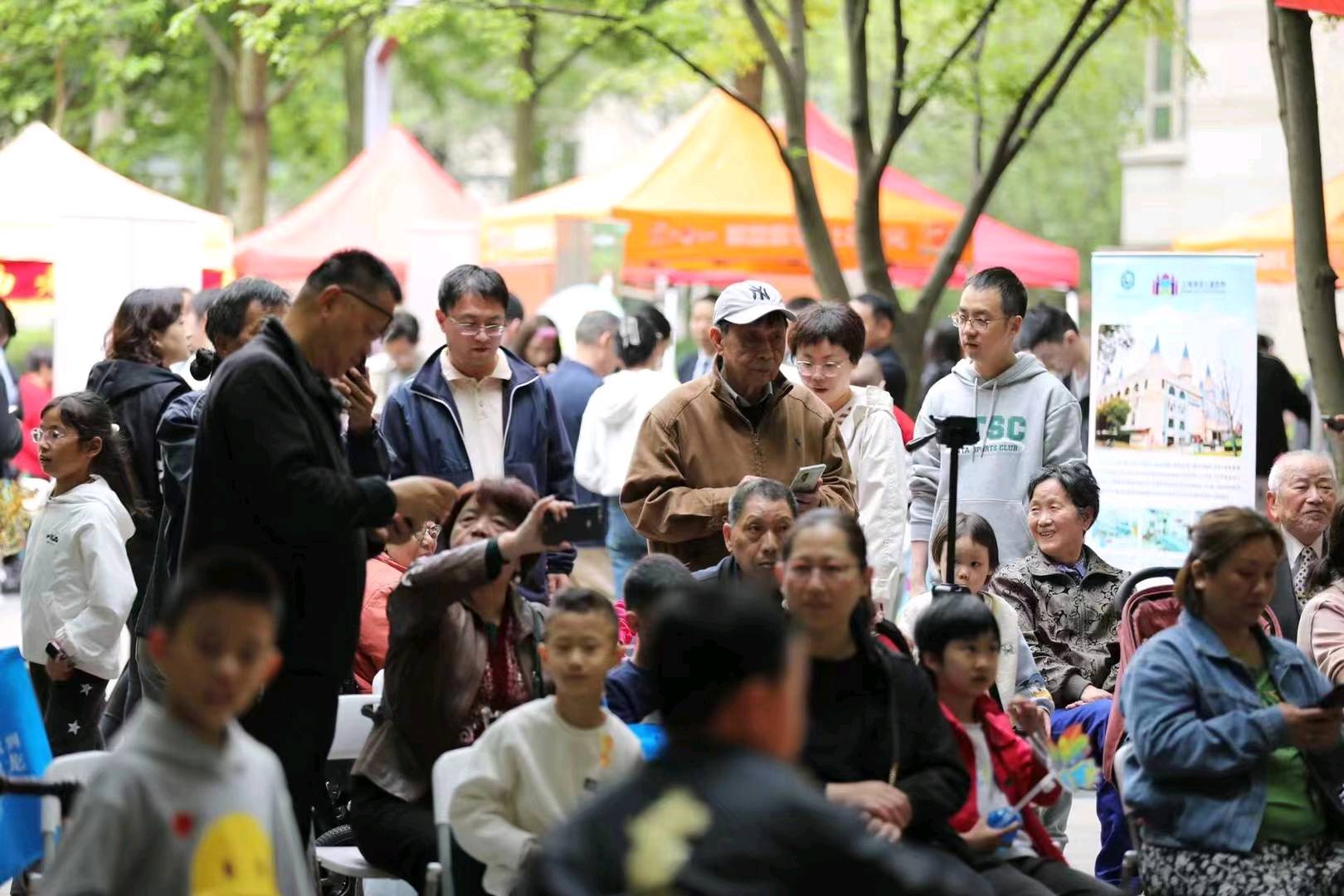 付先生场地活动
