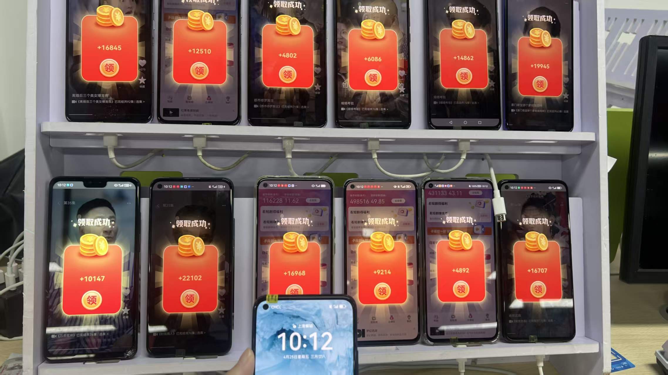 赵先生找合伙人