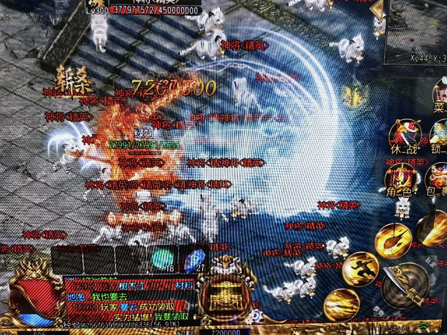 邱凯全新游戏打米项目，简单易上手，手机电脑均可操作，新服不掉装备，长久耐玩